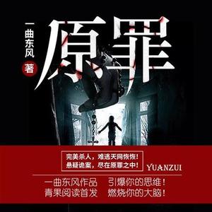 主播仲维维资料,主播仲维维最新歌曲,主播仲维维MV视频,主播仲维维音乐专辑,主播仲维维好听的歌