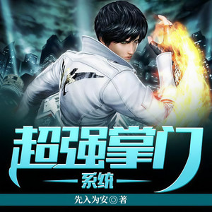 主播博浩资料,主播博浩最新歌曲,主播博浩MV视频,主播博浩音乐专辑,主播博浩好听的歌