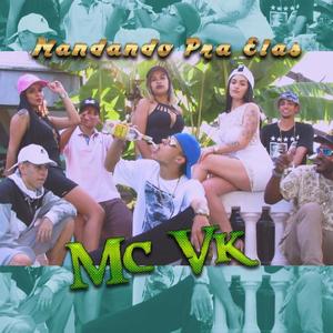 Mc Vk资料,Mc Vk最新歌曲,Mc VkMV视频,Mc Vk音乐专辑,Mc Vk好听的歌
