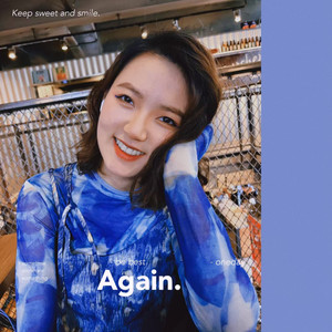 童心雨资料,童心雨最新歌曲,童心雨MV视频,童心雨音乐专辑,童心雨好听的歌