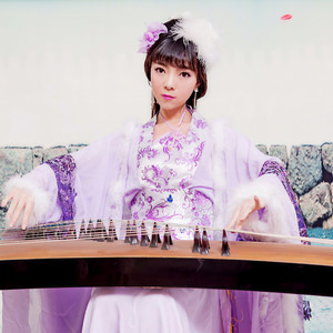 云月儿资料,云月儿最新歌曲,云月儿MV视频,云月儿音乐专辑,云月儿好听的歌