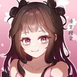 他他他 (COVER版)