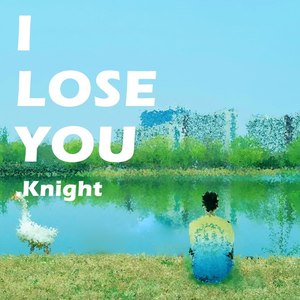 AKA-KNIGHT