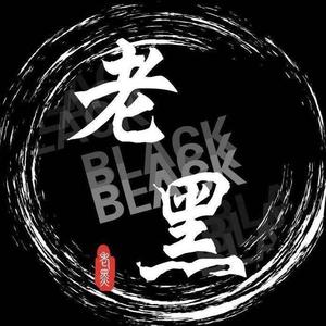 精灵