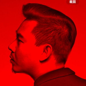 宋洋资料,宋洋最新歌曲,宋洋MV视频,宋洋音乐专辑,宋洋好听的歌