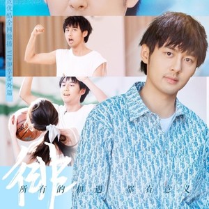 云帆caleb资料,云帆caleb最新歌曲,云帆calebMV视频,云帆caleb音乐专辑,云帆caleb好听的歌