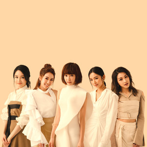 Super Girls - 黑色西装 - 2015年度劲歌金曲颁奖典礼