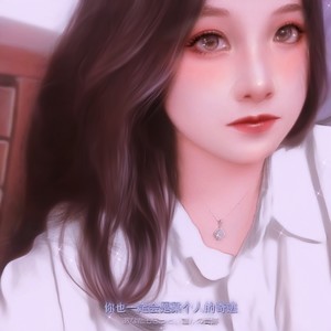 Mas小箬资料,Mas小箬最新歌曲,Mas小箬MV视频,Mas小箬音乐专辑,Mas小箬好听的歌