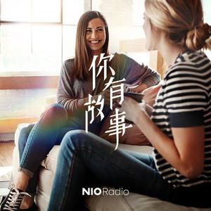 Ranio资料,Ranio最新歌曲,RanioMV视频,Ranio音乐专辑,Ranio好听的歌