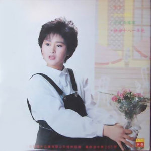 高风玉资料,高风玉最新歌曲,高风玉MV视频,高风玉音乐专辑,高风玉好听的歌