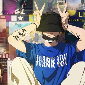 鱼忘资料,鱼忘最新歌曲,鱼忘MV视频,鱼忘音乐专辑,鱼忘好听的歌