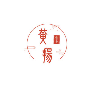 黄扬苏幕资料,黄扬苏幕最新歌曲,黄扬苏幕MV视频,黄扬苏幕音乐专辑,黄扬苏幕好听的歌