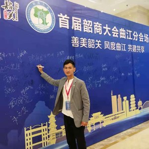 黄永杰资料,黄永杰最新歌曲,黄永杰MV视频,黄永杰音乐专辑,黄永杰好听的歌