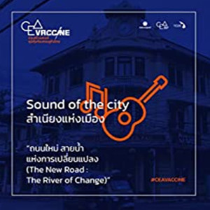 Hualampong Riddim资料,Hualampong Riddim最新歌曲,Hualampong RiddimMV视频,Hualampong Riddim音乐专辑,Hualampong Riddim好听的歌