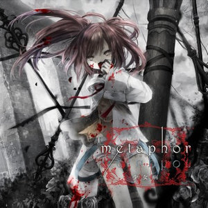 少女病 (しょうじょびょう)资料,少女病 (しょうじょびょう)最新歌曲,少女病 (しょうじょびょう)MV视频,少女病 (しょうじょびょう)音乐专辑,少女病 (しょうじょびょう)好听的歌