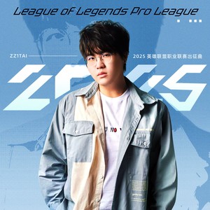 Zz1tai资料,Zz1tai最新歌曲,Zz1taiMV视频,Zz1tai音乐专辑,Zz1tai好听的歌