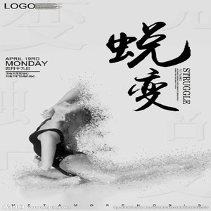 博苒kira资料,博苒kira最新歌曲,博苒kiraMV视频,博苒kira音乐专辑,博苒kira好听的歌