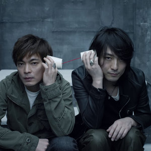 BOOM BOOM SATELLITES