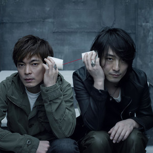 BOOM BOOM SATELLITES (ブンブンサテライツ)资料,BOOM BOOM SATELLITES (ブンブンサテライツ)最新歌曲,BOOM BOOM SATELLITES (ブンブンサテライツ)MV视频,BOOM BOOM SATELLITES (ブンブンサテライツ)音乐专辑,BOOM BOOM SATELLITES (ブンブンサテライツ)好听的歌