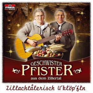 Geschwister Pfister