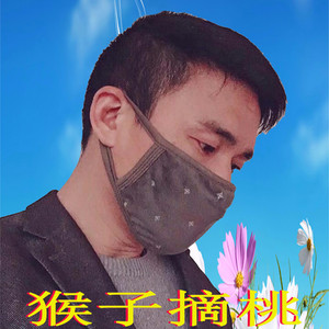 张耀华资料,张耀华最新歌曲,张耀华MV视频,张耀华音乐专辑,张耀华好听的歌