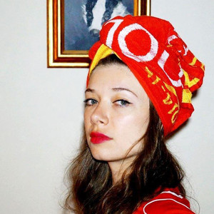 Ada Kaleh资料,Ada Kaleh最新歌曲,Ada KalehMV视频,Ada Kaleh音乐专辑,Ada Kaleh好听的歌