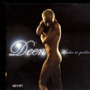 DEEN资料,DEEN最新歌曲,DEENMV视频,DEEN音乐专辑,DEEN好听的歌