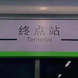 None资料,None最新歌曲,NoneMV视频,None音乐专辑,None好听的歌