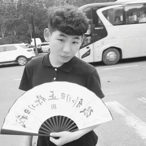 南笔诗仙资料,南笔诗仙最新歌曲,南笔诗仙MV视频,南笔诗仙音乐专辑,南笔诗仙好听的歌