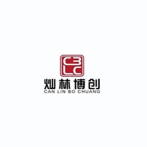 灿林博创资料,灿林博创最新歌曲,灿林博创MV视频,灿林博创音乐专辑,灿林博创好听的歌
