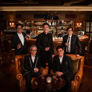 温拿乐队 - 金曲串烧：千载不变 + L-O-V-E Love + 玩吓啦 + Sha La La La + 陪着她 + 由始至今 (Live)