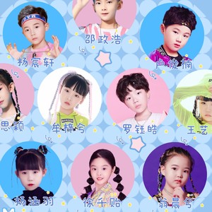 亦星传媒资料,亦星传媒最新歌曲,亦星传媒MV视频,亦星传媒音乐专辑,亦星传媒好听的歌