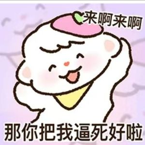 崩崩资料,崩崩最新歌曲,崩崩MV视频,崩崩音乐专辑,崩崩好听的歌