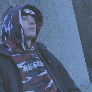 sadeyes资料,sadeyes最新歌曲,sadeyesMV视频,sadeyes音乐专辑,sadeyes好听的歌