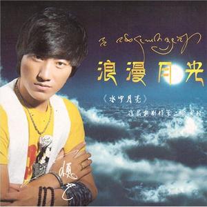 便巴倾批资料,便巴倾批最新歌曲,便巴倾批MV视频,便巴倾批音乐专辑,便巴倾批好听的歌