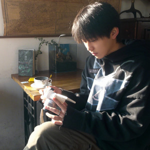 奕南资料,奕南最新歌曲,奕南MV视频,奕南音乐专辑,奕南好听的歌