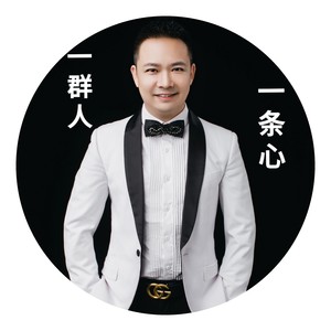 尚方剑资料,尚方剑最新歌曲,尚方剑MV视频,尚方剑音乐专辑,尚方剑好听的歌