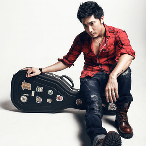 刘子豪资料,刘子豪最新歌曲,刘子豪MV视频,刘子豪音乐专辑,刘子豪好听的歌