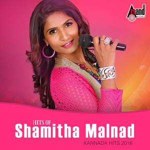 Shamitha Malnad资料,Shamitha Malnad最新歌曲,Shamitha MalnadMV视频,Shamitha Malnad音乐专辑,Shamitha Malnad好听的歌
