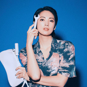 阿喜资料,阿喜最新歌曲,阿喜MV视频,阿喜音乐专辑,阿喜好听的歌