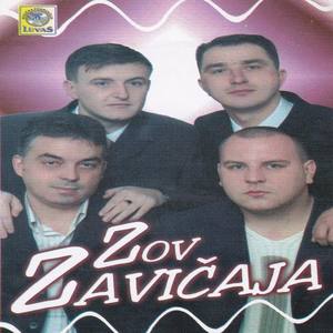 Zov Zavicaja