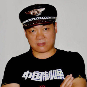 常红刚资料,常红刚最新歌曲,常红刚MV视频,常红刚音乐专辑,常红刚好听的歌