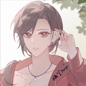 婳竺资料,婳竺最新歌曲,婳竺MV视频,婳竺音乐专辑,婳竺好听的歌