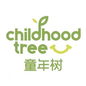 光亮-珠海童年树童声合唱团