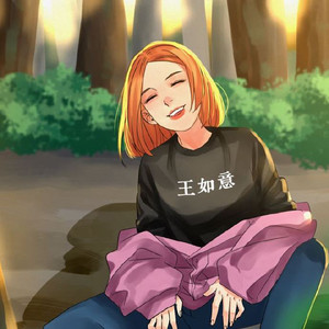 一醉江湖 (剑三门派歌)