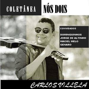Carlos Villela资料,Carlos Villela最新歌曲,Carlos VillelaMV视频,Carlos Villela音乐专辑,Carlos Villela好听的歌