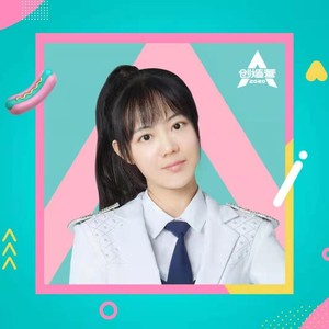 蔼丽资料,蔼丽最新歌曲,蔼丽MV视频,蔼丽音乐专辑,蔼丽好听的歌