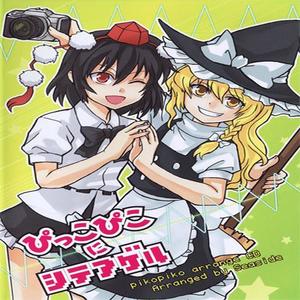 Seaside资料,Seaside最新歌曲,SeasideMV视频,Seaside音乐专辑,Seaside好听的歌