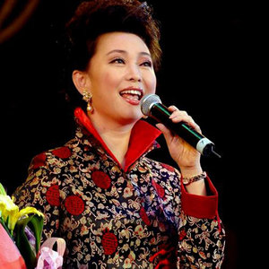 李素华资料,李素华最新歌曲,李素华MV视频,李素华音乐专辑,李素华好听的歌