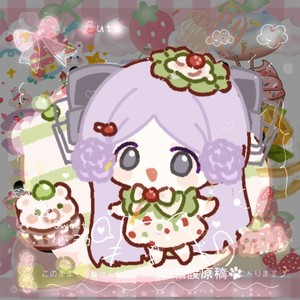 若华资料,若华最新歌曲,若华MV视频,若华音乐专辑,若华好听的歌